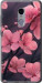 Чохол Пурпурна сакура на Xiaomi Redmi Note 4