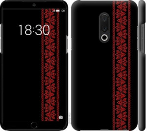 Чохол Вишиванка 53 на Meizu 15 Plus