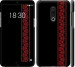 Чохол Вишиванка 53 на Meizu 15 Plus