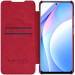 Фото Кожаный чехол-книжка Nillkin Qin Series для Xiaomi Mi 10T Lite / Redmi Note 9 Pro 5G (Красный) в магазине vchehle.ua