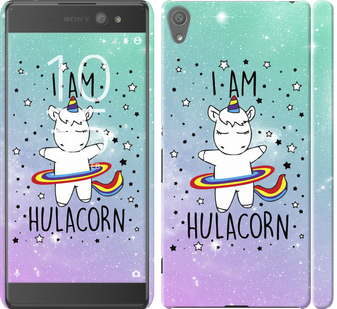 

Чохол Im hulacorn на Sony Xperia XA Ultra Dual F3212 624655