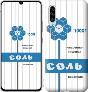 

Чехол Соль для Samsung Galaxy A90 5G 898778