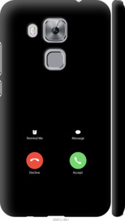 

Чохол Айфон 1 на Huawei Nova Plus 1037708