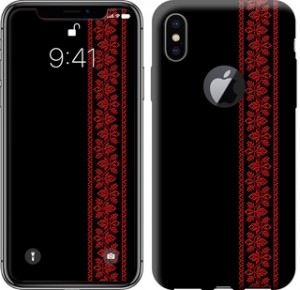 Чехол Вышиванка 53 для iPhone X