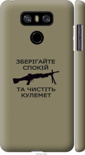 

Чехол Спокойствие для LG G6 1270344