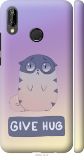 

Чехол Give Hug для Huawei P20 Lite 950414