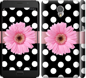 

Чохол Горiшок 2 на Lenovo Vibe P2 150703