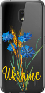 Чохол Ukraine v2 на Nokia 2.2