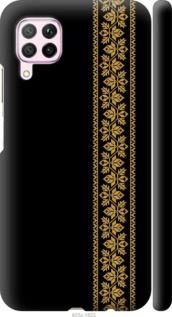

Чохол Вишиванка 34 на Huawei P40 Lite 1584214