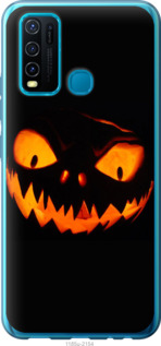 

Чохол Огненный Джек v1 для Vivo Y30 1423248