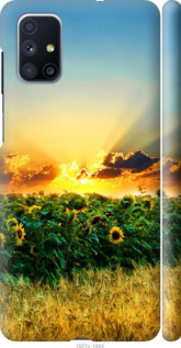 

Чохол Україна на Samsung Galaxy M51 M515F 1195957