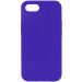 Чехол Silk Full Protective (AA) NO LOGO для Apple iPhone SE (2020) / 7 / 8 (4.7") (Фиолетовый / Ultra Violet)