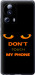 Чохол Don't touch the phone на Xiaomi Civi 2