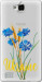 Чохол Ukraine v2 на Huawei Honor 3C