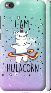 Чехол I'm hulacorn для Xiaomi Redmi Go