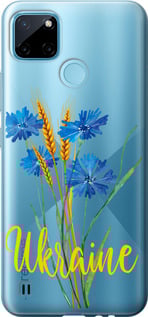 Чехол Ukraine v2 для Realme C25Y