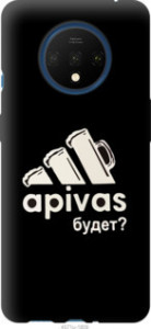 Чехол А пивас для OnePlus 7T