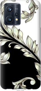 

Чехол White and black 1 для Realme 9 Pro+ 1382326