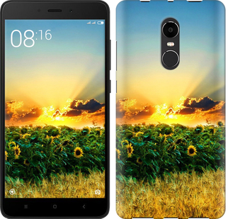 

Чехол Украина для Xiaomi Redmi Note 4X 655157