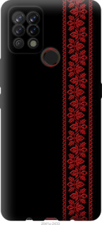 Чохол Вишиванка 53 на Tecno Pova LD7