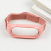 Фото Ремінець Milanese Loop Design для Xiaomi Mi Band 7 (Peach) на vchehle.ua