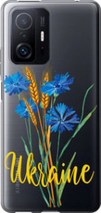 Чехол Ukraine v2 для Xiaomi 11T Pro