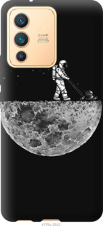 

Чохол Moon in dark на Vivo V23 1502119