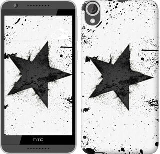 

Чехол Звезда для HTC Desire 820 558549