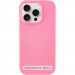 Чехол Silicone Case Full Protective (AA) NO LOGO для Apple iPhone 17 (6.3") (Розовый / Pink)