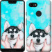 Чехол Улыбнись для Google Pixel 3 XL