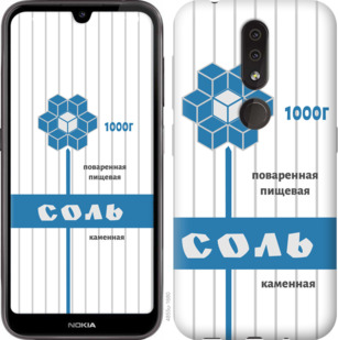 

Чохол Сіль на Nokia 4.2 899202