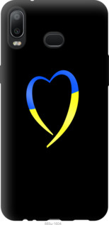Чехол Жёлто-голубое сердце для Samsung Galaxy A6s