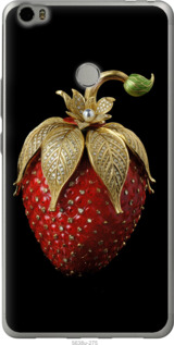 

Чохол Полуниця v3 на Xiaomi Mi Max 1578866