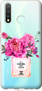 

Чехол Chanel для Vivo Y19 1584535