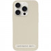Чехол Silicone Case Full Protective (AA) NO LOGO для Apple iPhone 17 Air (6.6") (Бежевый / Antique White)
