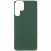 Чохол Silicone Cover Lakshmi (AAA) на Samsung Galaxy S22 Ultra (Зелений / Cyprus Green)