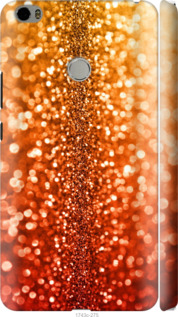 

Чохол Зоряний пил на Xiaomi Mi Max 693827