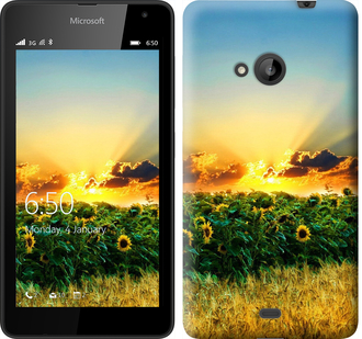 

Чохол Україна на Microsoft Lumia 535 655305