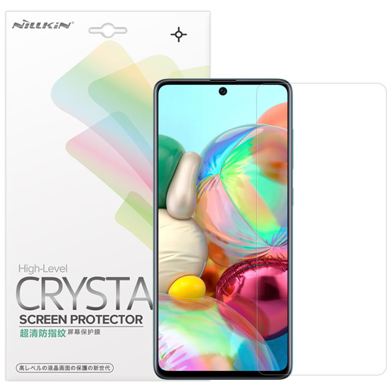 Захисна плівка Nillkin Crystal на Samsung Galaxy A71 / Note 10 Lite / M51 / M62 / M52