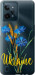 Чехол Ukraine v2 для Realme C31