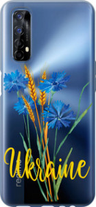 Чехол Ukraine v2 для Realme 7