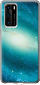 Чехол Голубая галактика для Huawei P40