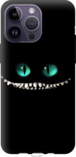 

Чохол Чеширський кіт на iPhone 14 Pro Max 1567412