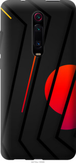 

Чохол Різнокольорові смуги для Oppo A9 (2020) 944865