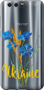 Чехол Ukraine v2 для Huawei Honor 9