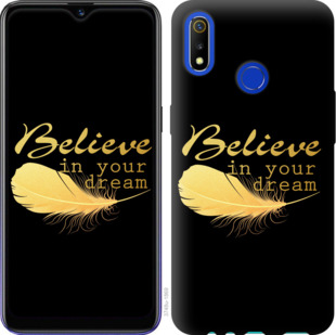 

Чехол Верь в свою мечту для Realme 3 918235
