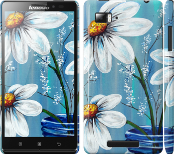 

Чехол Красивые арт-ромашки для Lenovo Vibe Z K910 323453