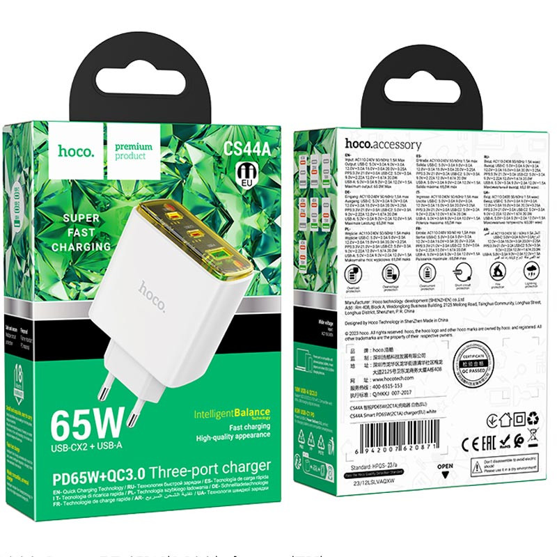 Купить СЗУ Hoco CS44A Smart PD65W (1USB-A/2С) (White) на vchehle.ua