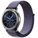 Ремешок Nylon для Smart Watch 20mm (Темно-синий / Синий)