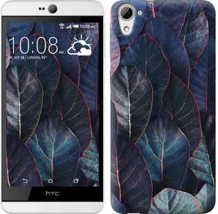 

Чехол Листья v3 для HTC Desire 826 dual sim 91263